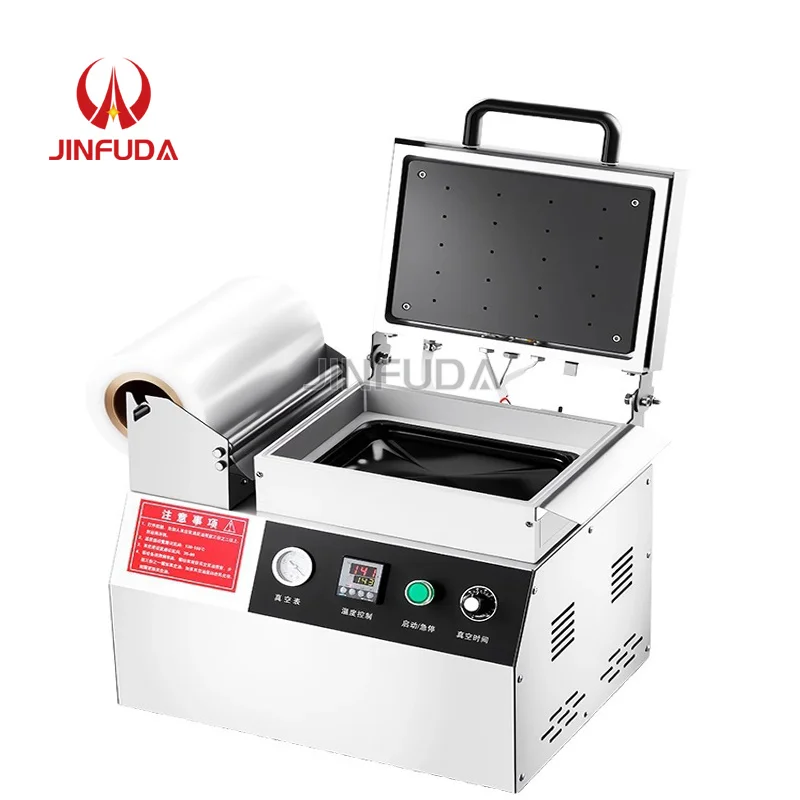 Food Vacuum Sealing Packaging Machine for Beef and Fresh Meat in Supermarkets