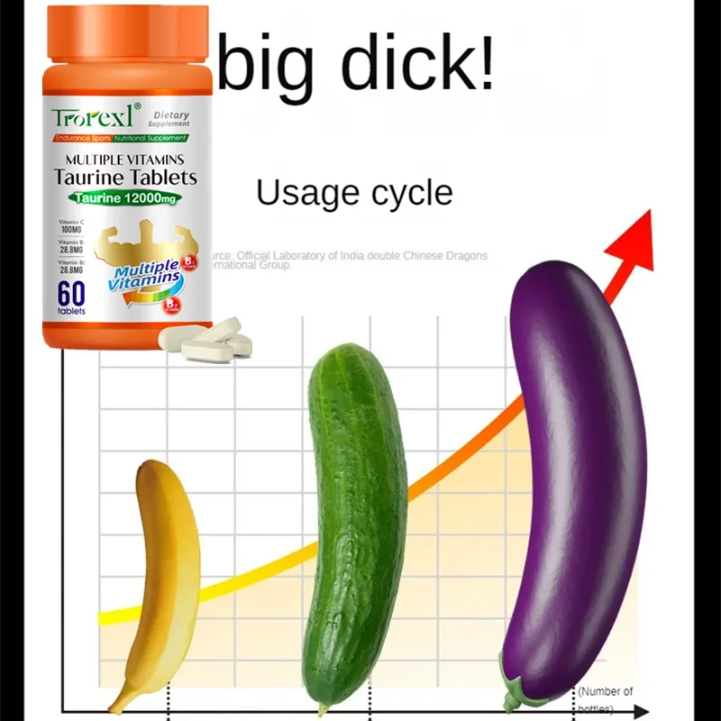 أقراص التورين متعددة الفيتامينات من تريكس، مكملات القوة البدنية، تعزيز الطاقة، مضاد للتعب