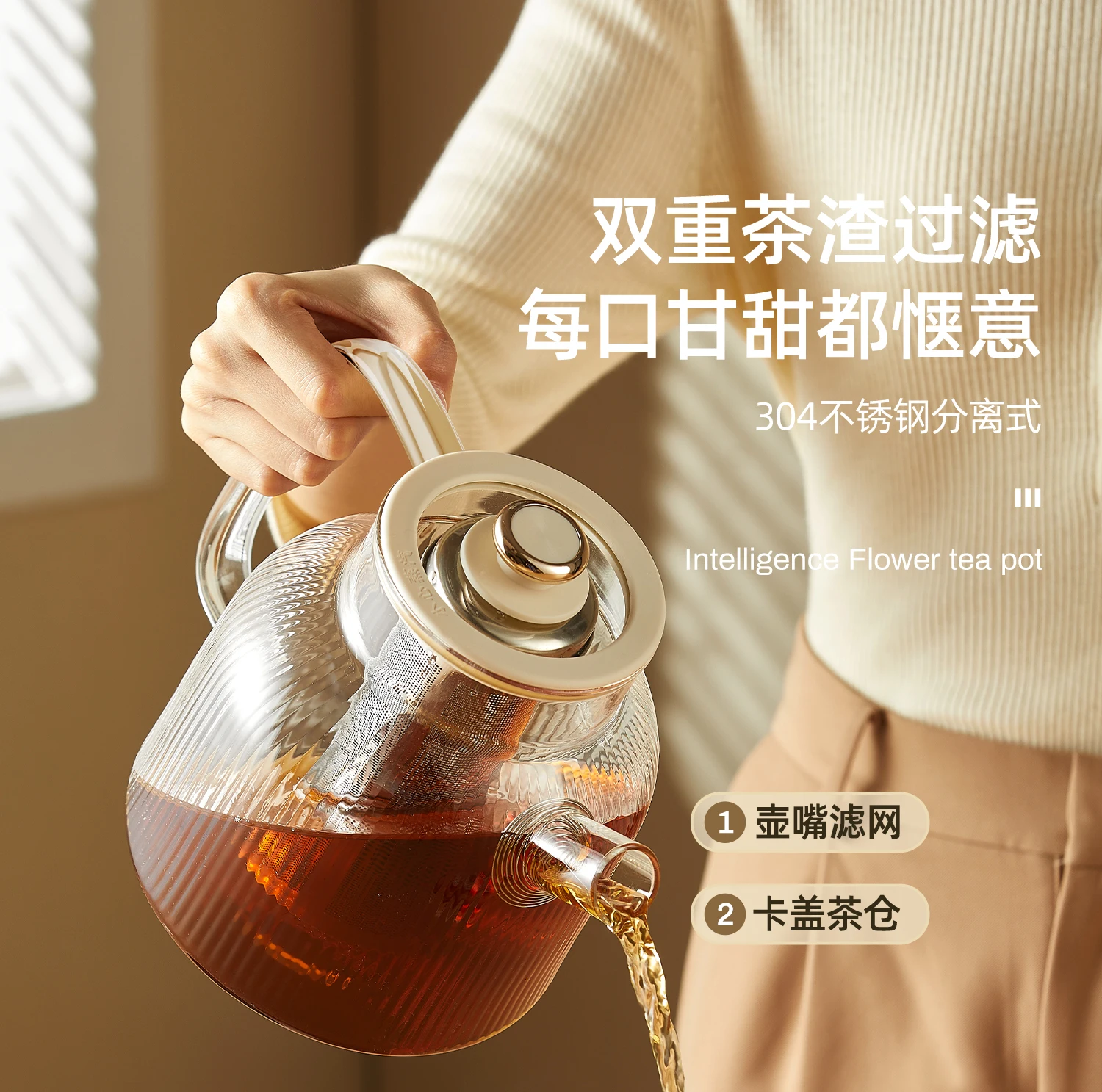 All-glass health pot constant temperature multi-function household small office teapot kettle pure glass