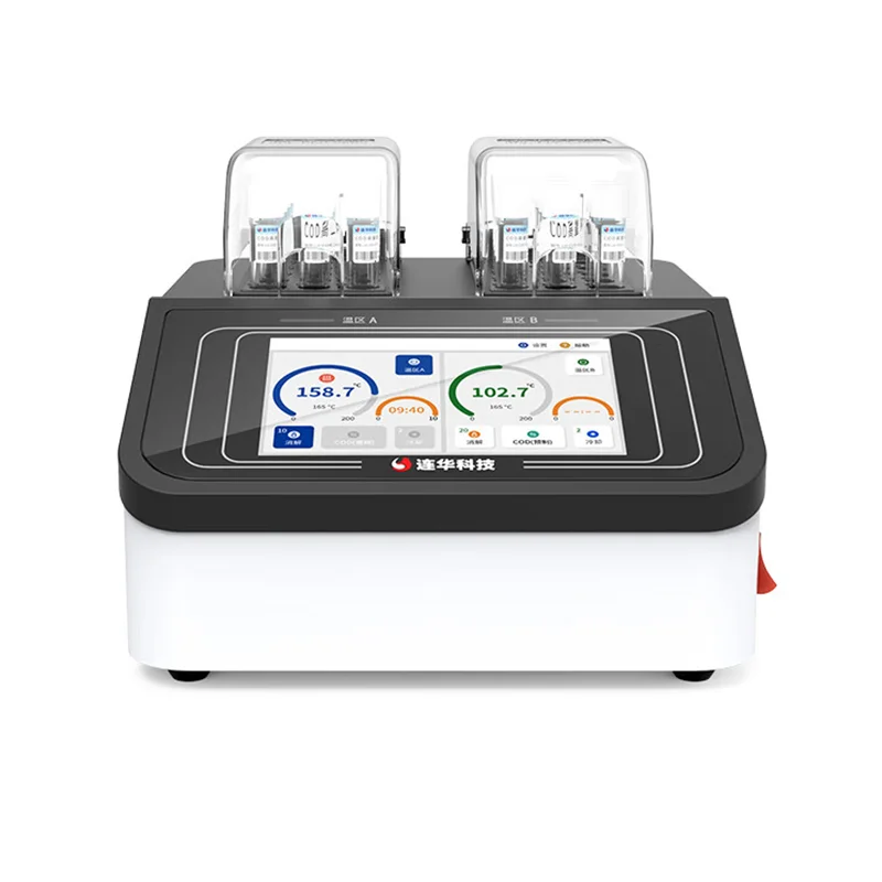 LH-A230 Intelligent Dual Temperature Zone 7-inch Touch Screen 30 Holes 21 Pre-Stored Programs 1200W 1-Year Warranty Digester