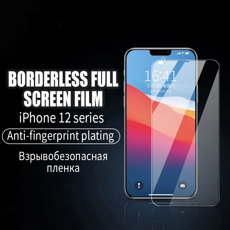 Transparent Tempered Glass For iPhone 7 8 11 12 Plus Pro Max Screen Protector For iPhone 12 mini SE 2020 X XS XR Max Glass Film