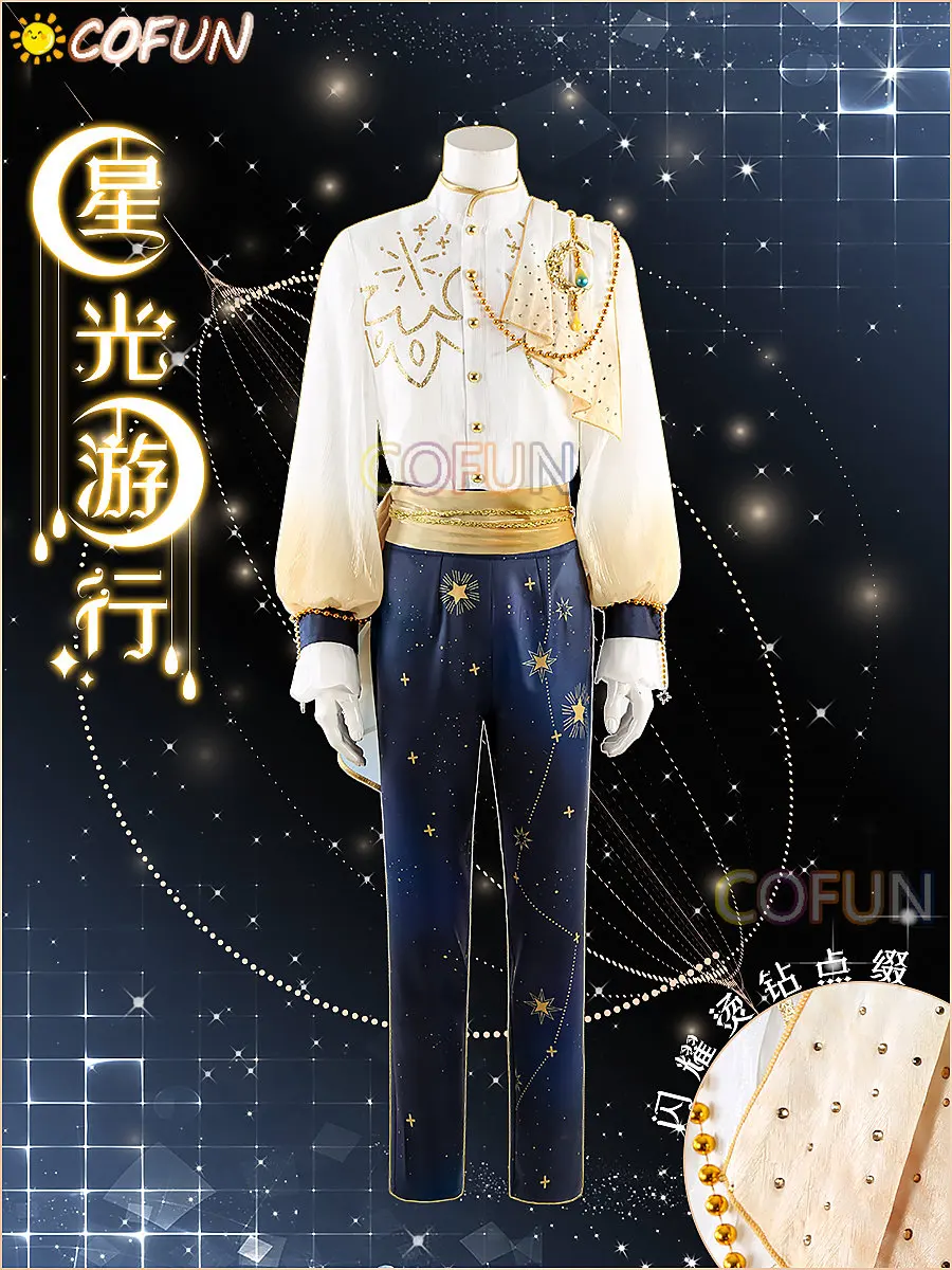 [Customized] Ensemble Stars Starlight Parade Fine/ Knights Cosplay Costume Suits Halloween Uniforms Anime Clothing WOMEN MEN