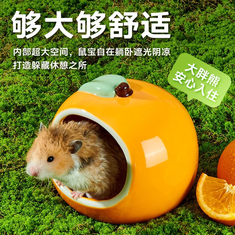 햄스터 둥지 세라믹 아이스 패드 골드 베어 꽃 지점 마우스 보호소 집 여름 냉각 제품 침실 이글루