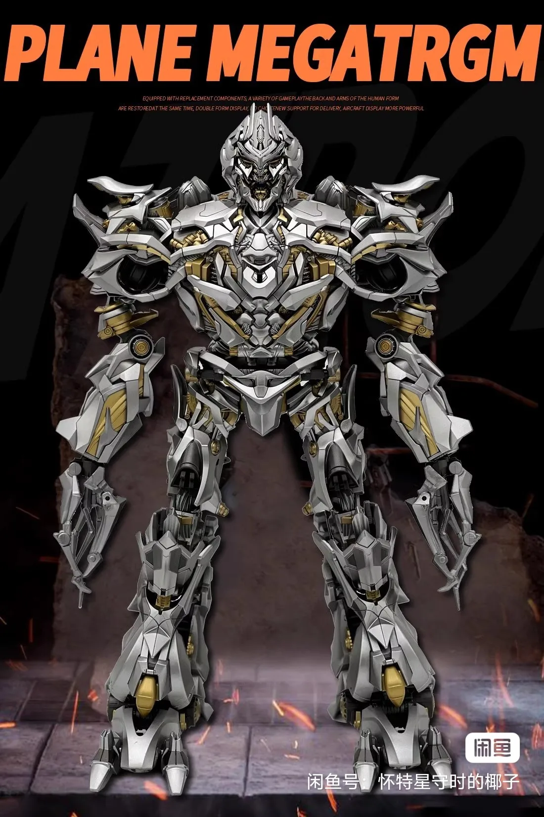 En Stock, versión ampliada MPF, MPM-08, avión Megatron, reimpresión, juguetes transformados, película 1, conjunto combinado de nivel de estatua Megatron