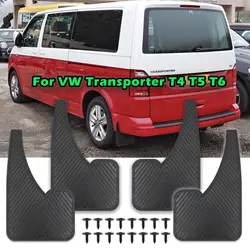 車用ラバーマッドフラップ,フロントフェンダーとリアフェンダー,VWトランスポーターt4 t5 t6マルチバンカラベルモーターホームキャンピングカーマッドガード用マッドガード