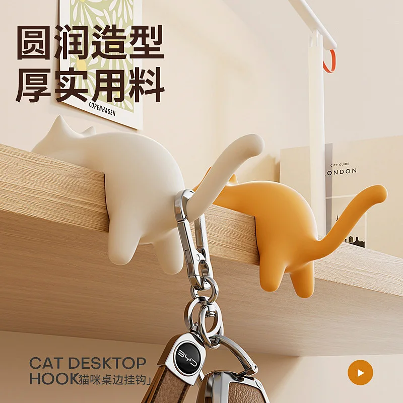 Cat Backpack Hook, Table Edge, No Marking, No Punching, Desk Specific, Multi-Functional Bag Hanger on the Side of the Desk
