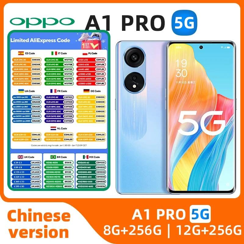 oppo A1pro 5G Android 6.7 inch 12GB RAM 256GB ROM Unlocked All Colours in Good Condition Original used phone