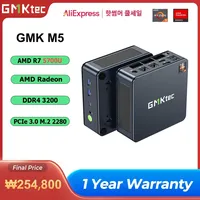 GMKtec M5 AMD R7 5700U Mini PC 8-core 16-thread 16/32GB DDR4 512GB/1TB SSD Win 11 Pro Mini Computer PC Mini Desktop Computer PC