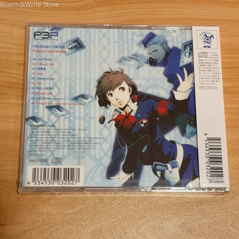 Classic Game P3 Takeba Yukari Shoji Meguro Music CD Greatest Hits OST Album Music Record Walkman Car Soundtracks Box Party Music
