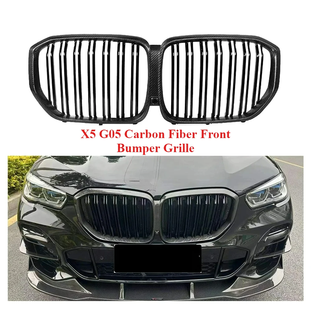 

Ultimate Details ForBMW X5 G05 Carbon Fiber Front Bumper Grille