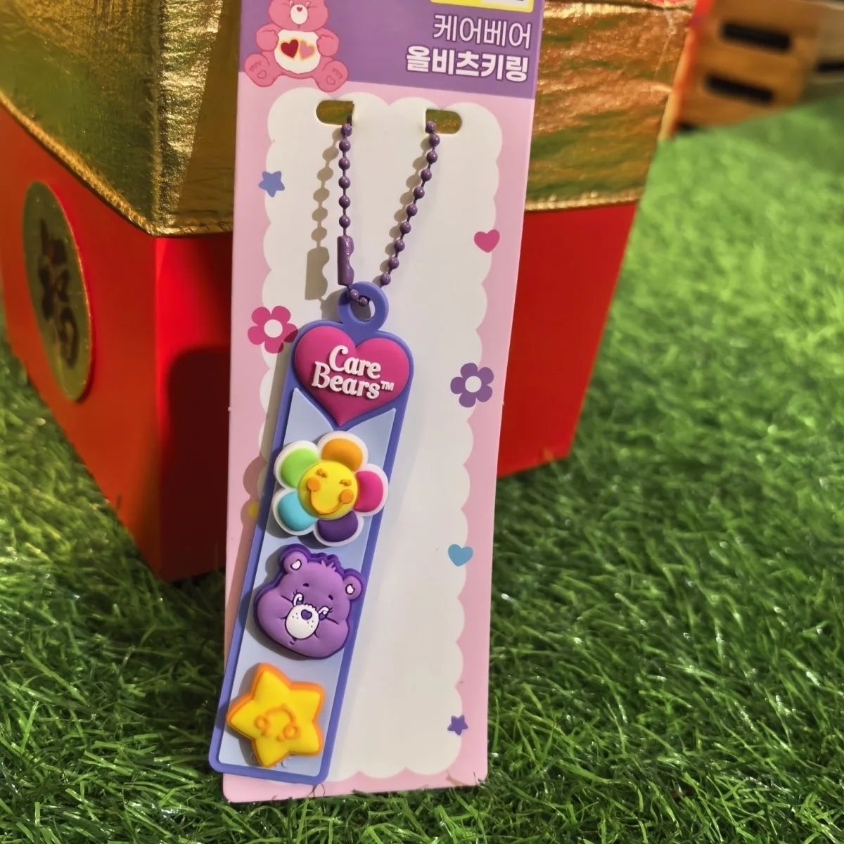 Care Bears Silicone All-Purpose Keychain, Cute Cartoon Bag Charm Pendant with Bead Chain for Fans