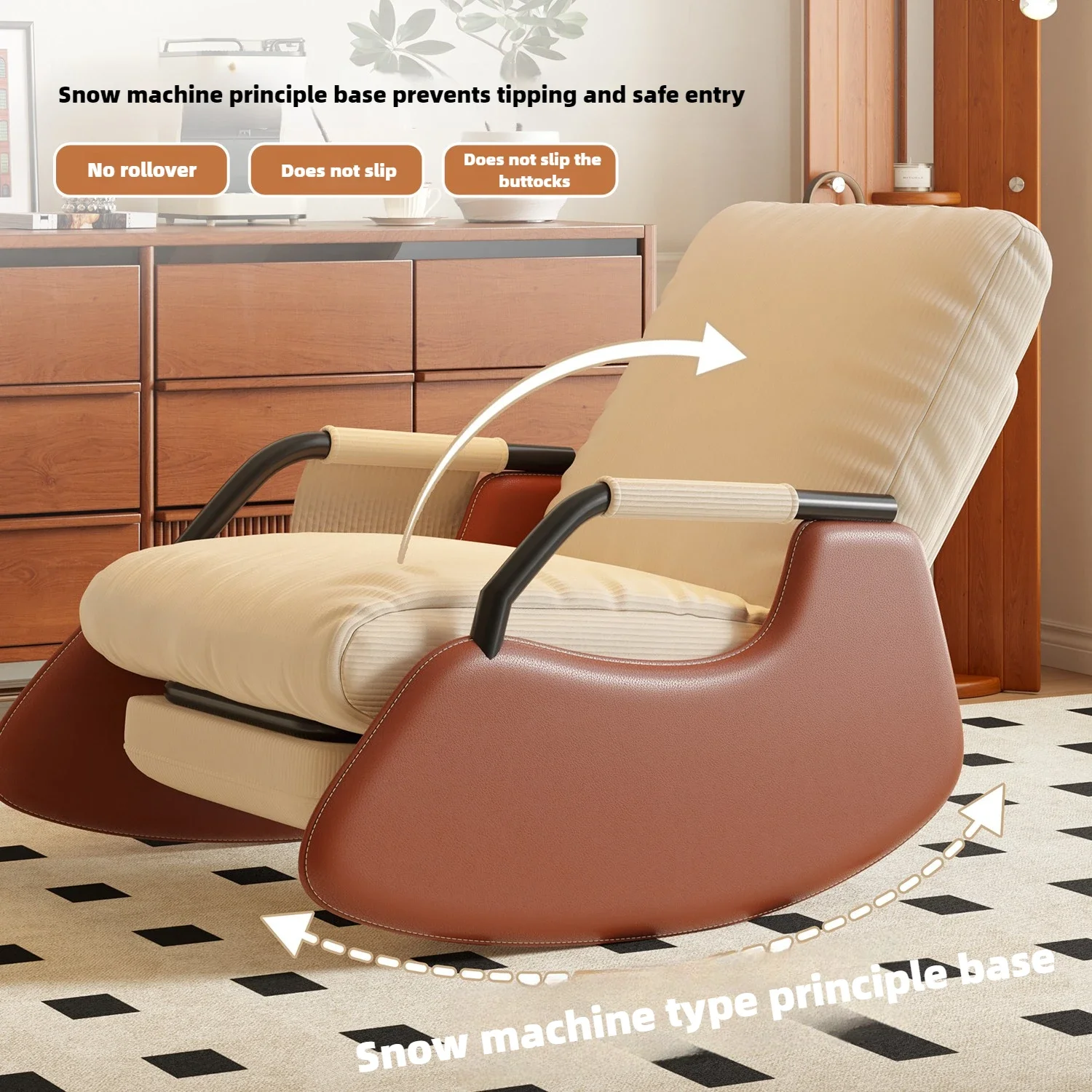 Rocking Reclining Chair Household Single Lazy Sofa Comfortable Living Room Rocking Chair Balcony Leisure Adult Happy