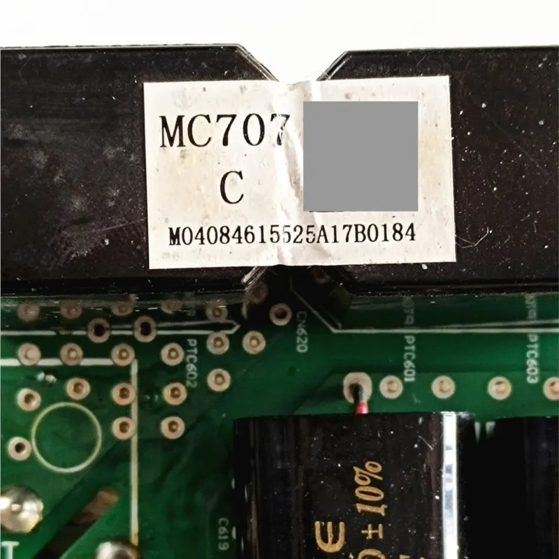 M04084615284A15I0154 MC707C