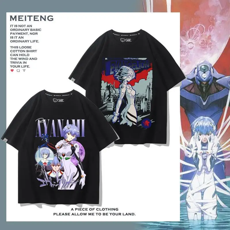 Neon Genesis Evangelion Anime Periphery Co branded EVA Ayanami Rei Asuka Short sleeved Men's  Women's Cotton T-shirt Fashion