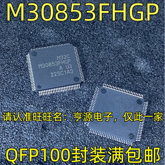 M30853FHGP QFP100 Procesador de componentes electrónicos IC