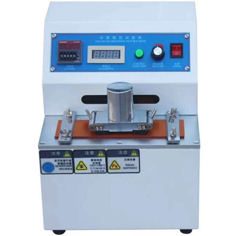 Decolorization Change Test Automatic Paper Ink Printing Degree Tester Paper Ink Friction Decolorization Testing Machine