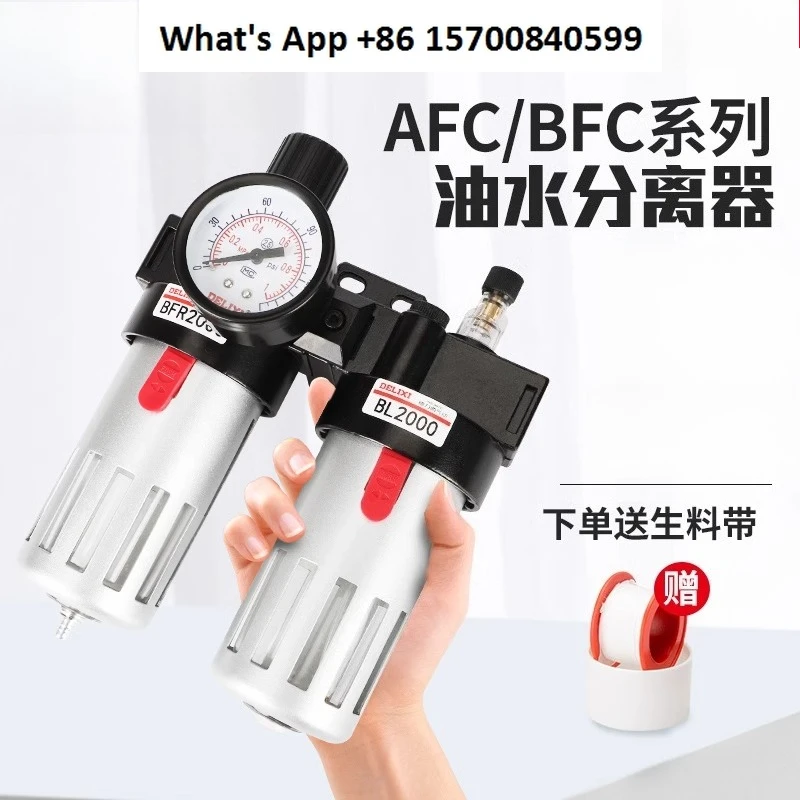 Air Compressor Pneu…