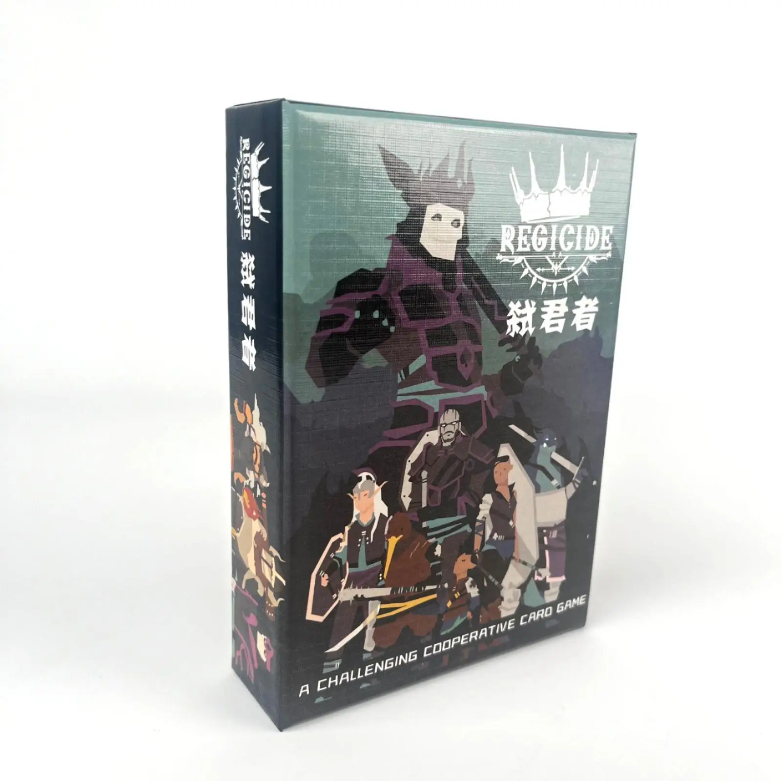 

Regicide Board Game: Cooperative Multiplayer Card Game with Exciting New Puzzle Gameplay Casual Gathering Games