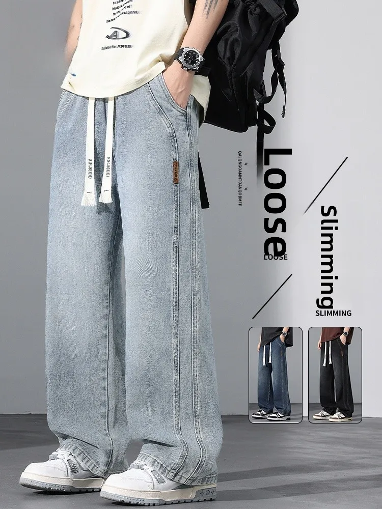 

True Weave Summer Thin Jeans Men's Loose Straight American Retro Casual Long Pants Breathable Comfortable Cotton Polyester Blend