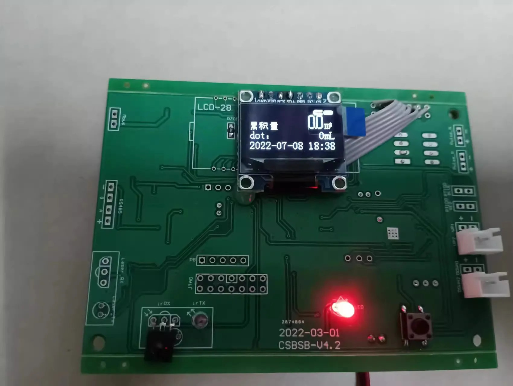 

TDC-GP22 Ultrasonic Water Meter Debugging and Development Board, with LCD Display and Flow Test Pipe Section