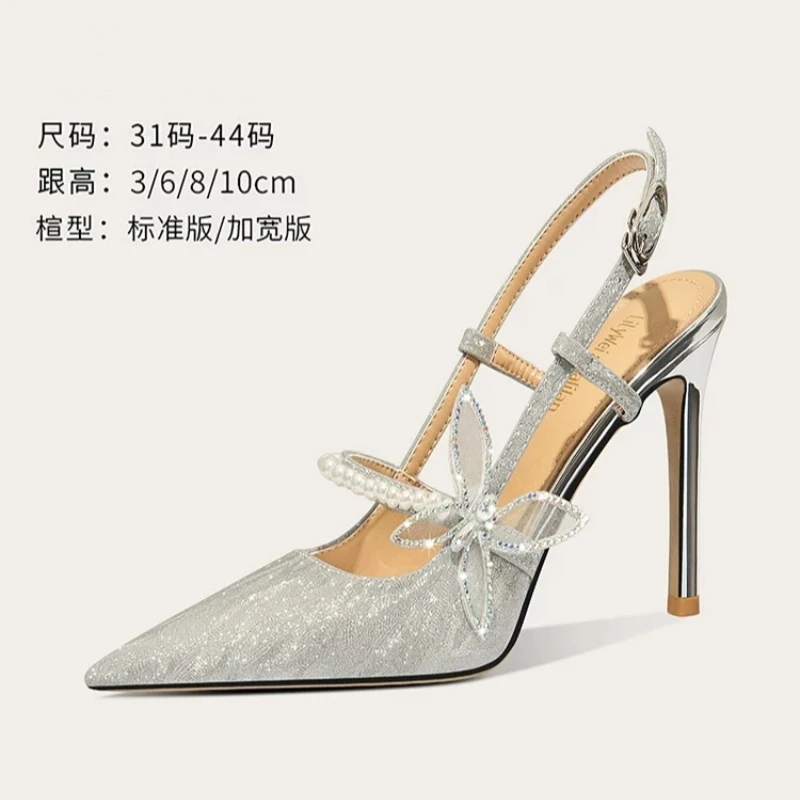 Spring/Summer New Pointed Shining Water Diamond Pearl Single Shoes Thin High Heels Banquet Dress Large and Small Women's Sandals