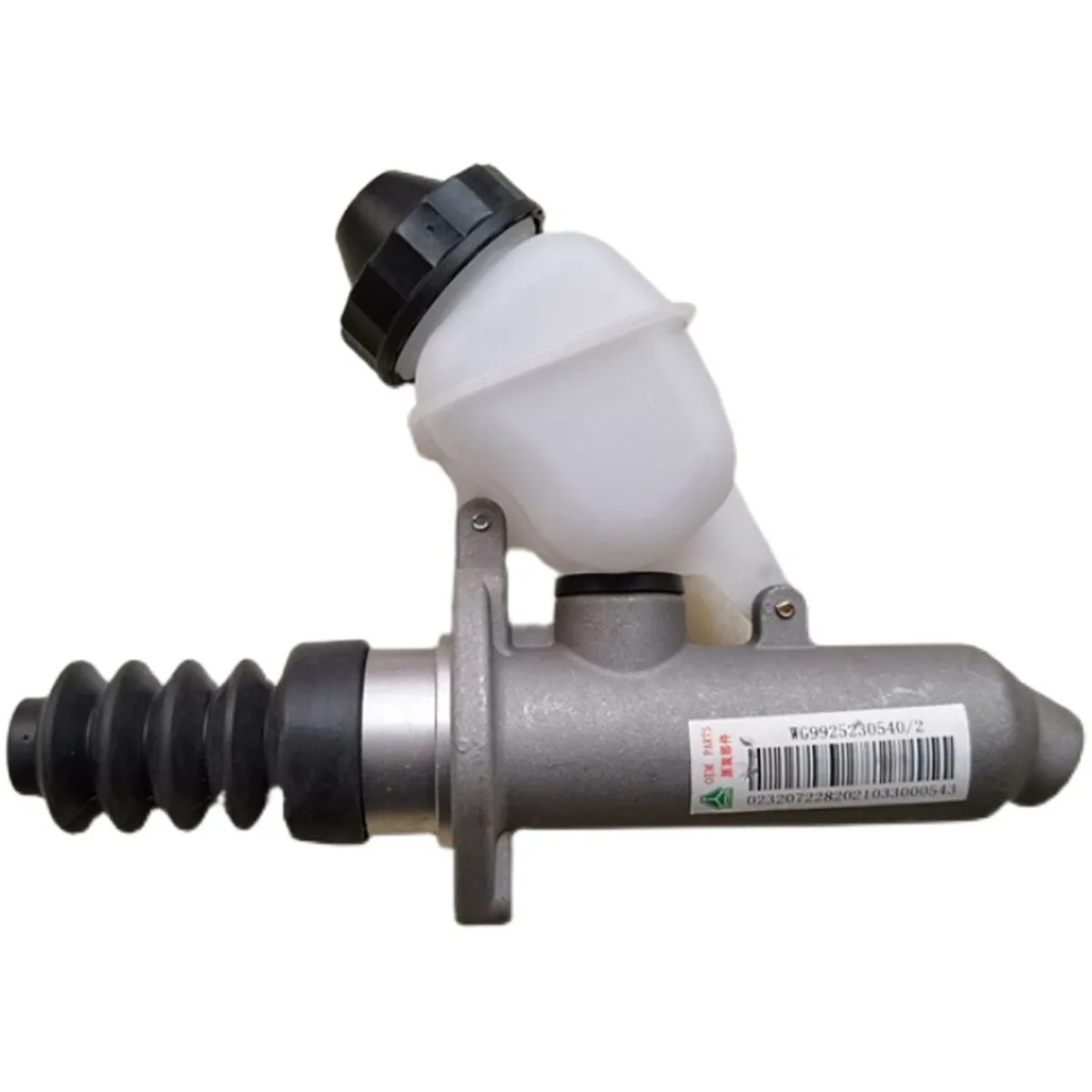 

WG9925230540 clutch master cylinder and oil storage tank assembly suitable for Sinotruk Howo T7H clutch oiler truck accessories