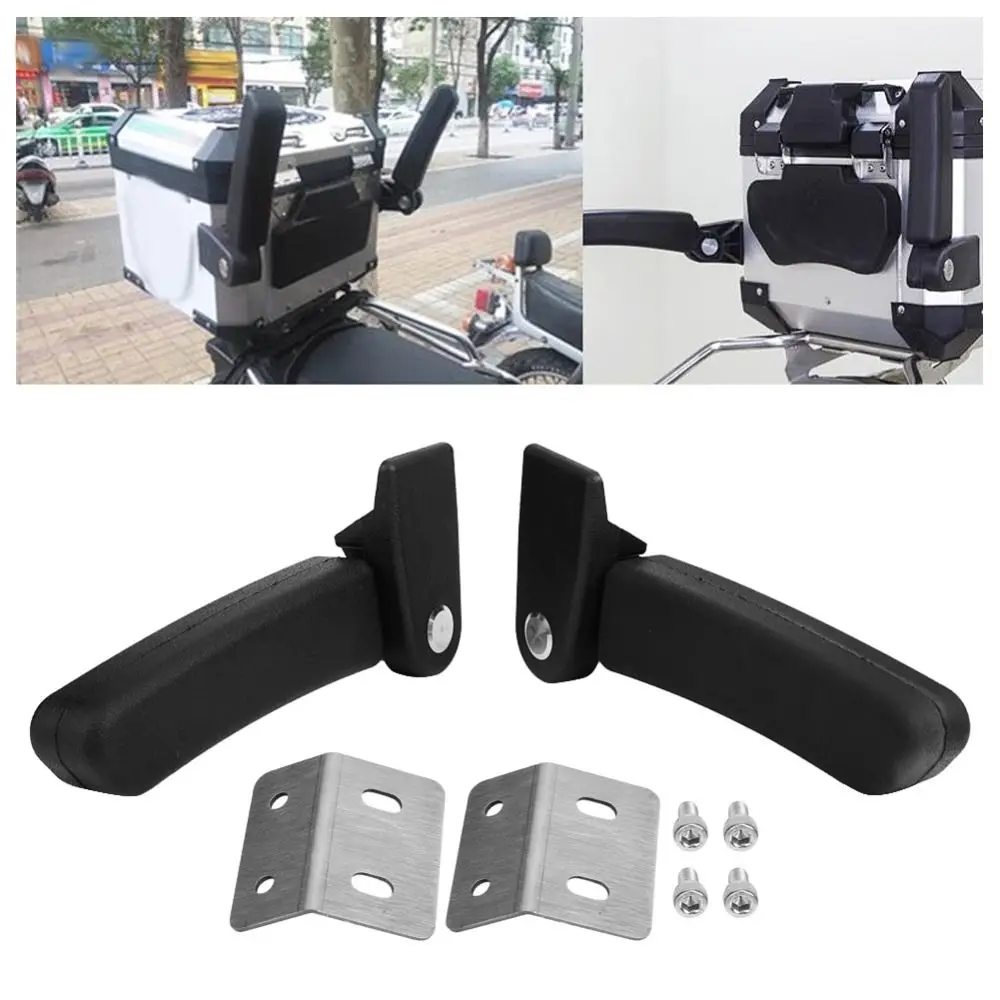

Alloy Rear Armrest Kit Universal Passenger Seat Folding Top Box Arm Rest Accessories Motorcycle Rear Folding Top Case