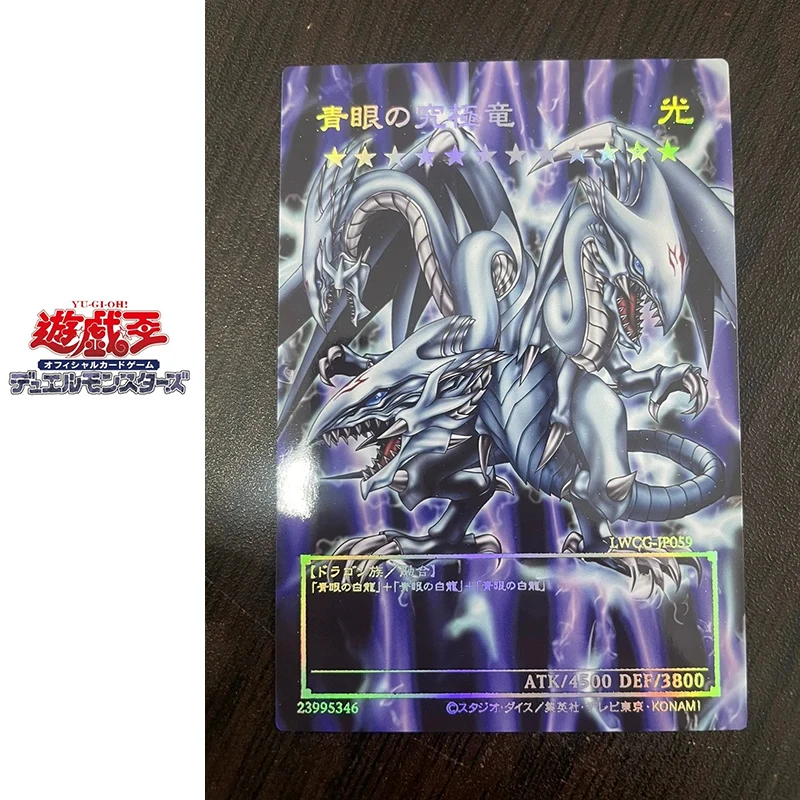 DIY 9pcs/set Yu-Gi-Oh! Blue-Eyes Ultimate Dragon Anime characters Collection card Cartoon toys Game card Christmas birthday gift