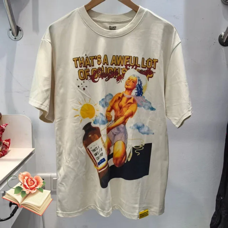 

Khaki That's A Awful Lot of Cough Syrup Angel Sky Tea T Shirt Men Women High Quality Short Sleeve T-shirt QR Code Print Tag