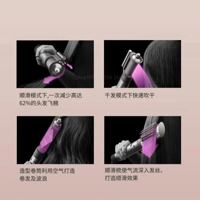 Multi functional hair styling device with automatic curling and straightening function home storage box