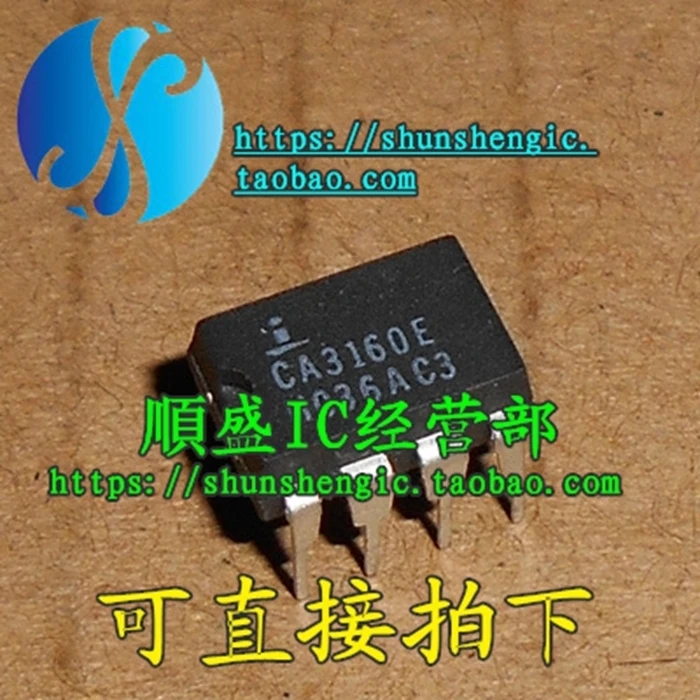 5pieces  CA3160E CA3160AE DIP8Pin   IC