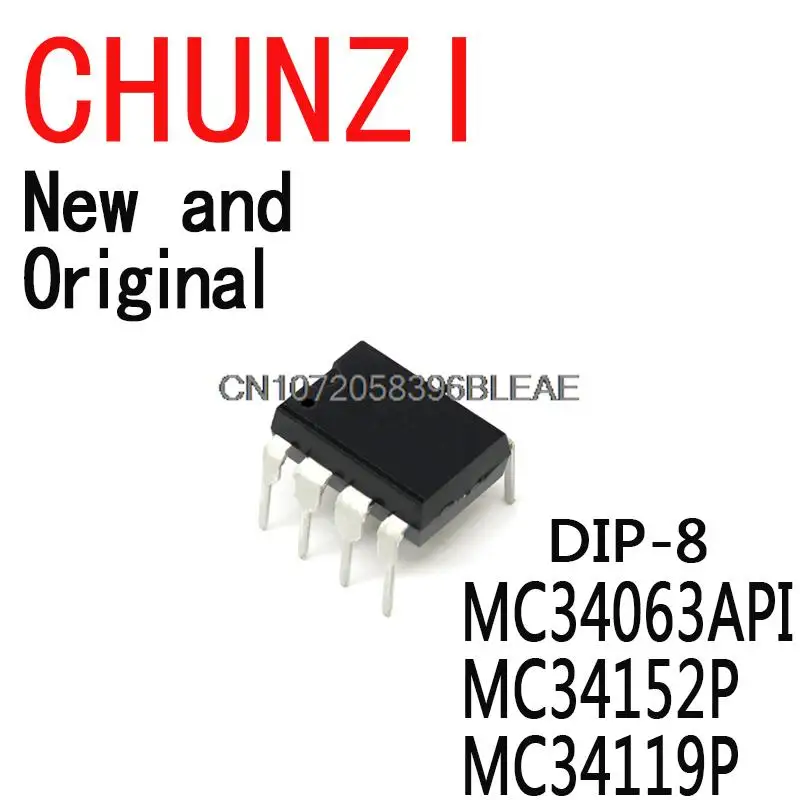 10PCS New and Original MC34063 DIP-8 SOP8 34063API DIP IC MC34063API MC34152P MC34119P MC34119 MC34072 