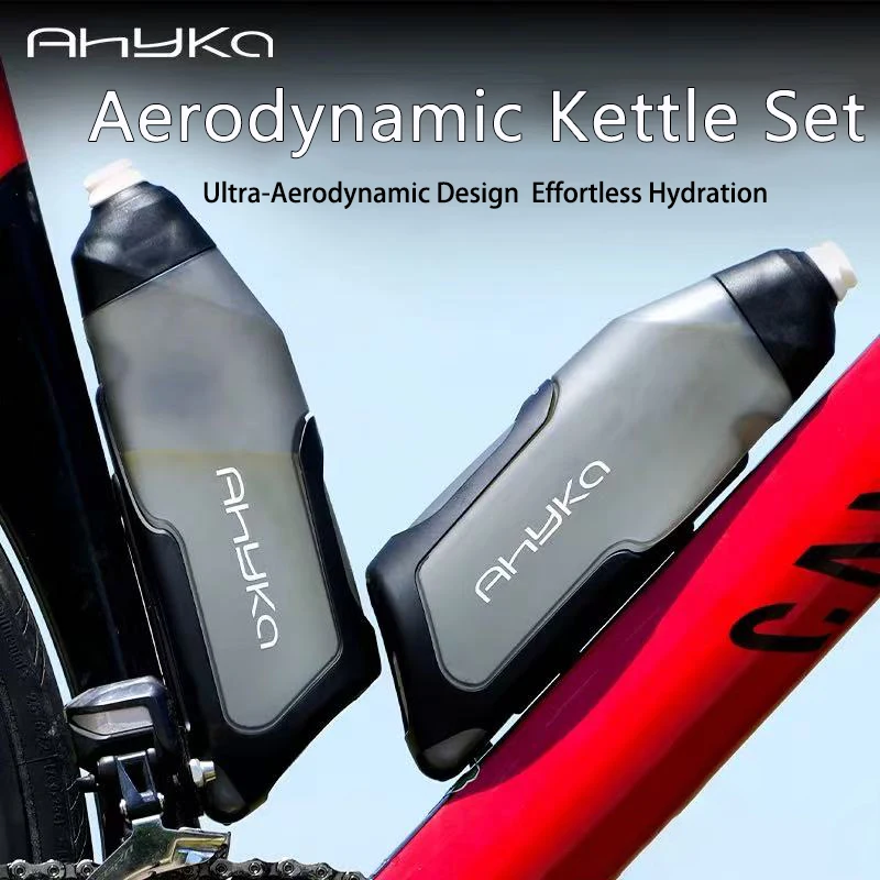 �y�Z�[�����zAhyka �G�A���_�C�i�~�b�N �E�H�[�^�[�{�g�� 600ml �T�C�N�����O �J�[�{���t�@�C�o�[ �P�[�W�Z�b�g ���[�h�o�C�N �t���[�� �_�E���`���[�u �g���C�A�X���� �h���b�O���_�N�V���� �P�g��