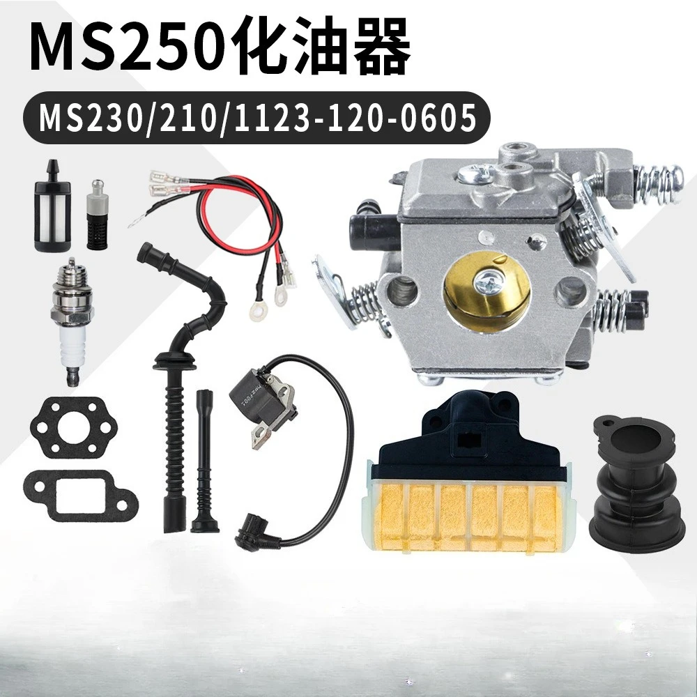 carburetor-for-stihl-ms250-ms210-ms230-chainsaws-replaces-1123-120-0605-wt-215