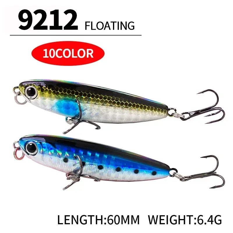 Floating Fish Bait 60mm/6.4g Japanese micro object small pencil lure  fish mouth bait  top water lure