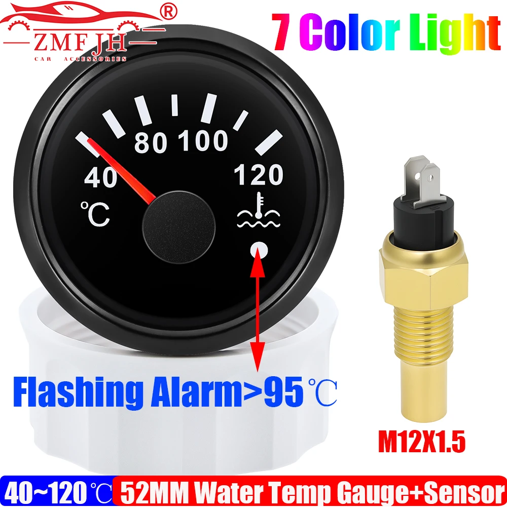 Car Boat 7 Color Light 52MM Water Temperature Gauge with Flash Alarm Temp Sensor 1/8NPT,3/8NPT,M12X1.5,M14X1.5,M16X1.5 Optional