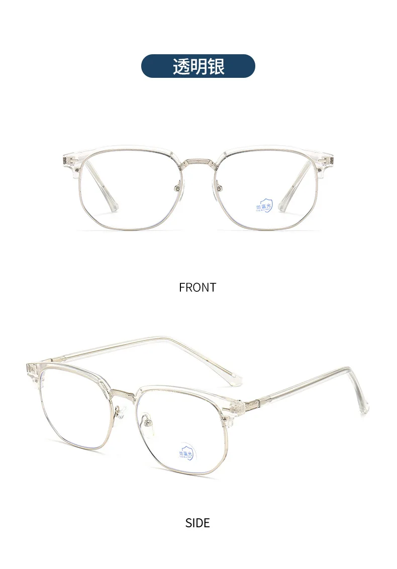 Photochrome Anti-Blue Ray-Brille, Anti-Strahlungs-Computerbrille für Damen und Herren, Halbrahmen-Sonnenbrille – Detail 8