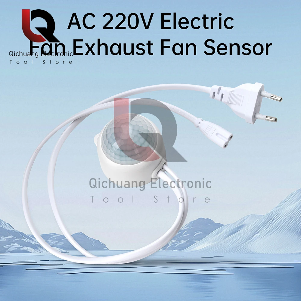 AC 220V Universal Electric Fan Sensor Plug LED Light Intelligent Infrared Human Body Mobile Sensing Switch No Wiring Required