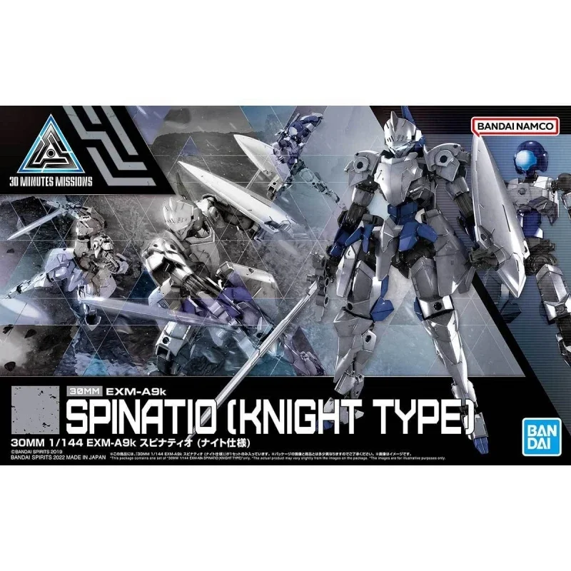 

Bandai натуральная 30 мм 1/144 EXM-A9k Spinatio Knight Тип сборки модели комплект игрушки коллекционные подарки для детей