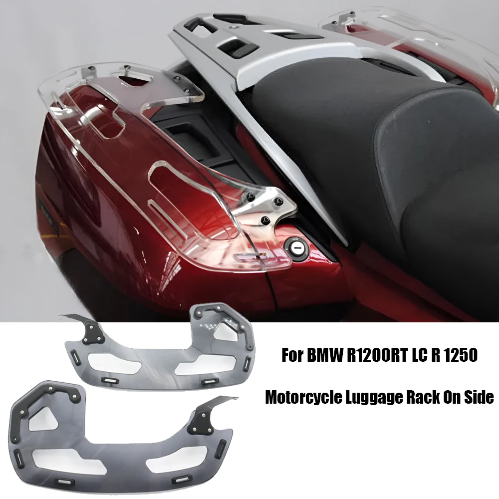 R1250 RT Motorcycle Luggage Rack On Side Panniers For BMW R1200RT LC R 1250 RT Top Case Box Luggage Rack Support Shelf R 1200