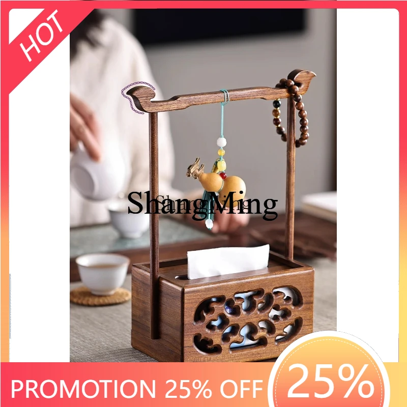 

SM room new Chinese paper drawer box used solid wood Zen paper box tea room retro high-end paper towel box