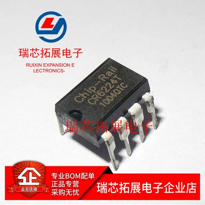 30pcs original new CR6224T PR6224T power chip IC DIP-8 pin switch integrated block