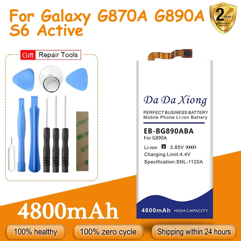 High Quality EB-BG890ABA Replacement Battery For Samsung Galaxy G870A G890A S6 Active + Free Kit Tools