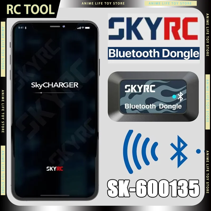 Skyrc SK-600135 Blu…