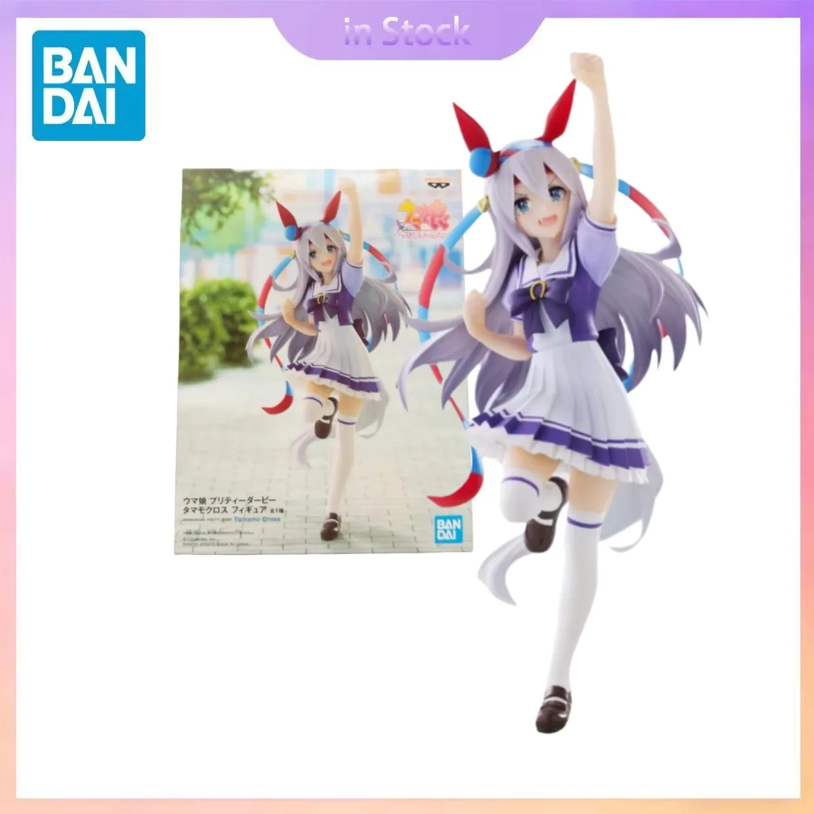 

Original Bandai Genuine In Stock Uma Musume Pretty Derby Tamamo Cross Anime Collection Action Figure Model Kits Toys Gifts