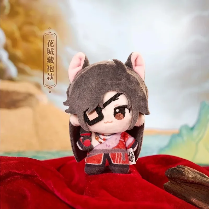 Minidoll Heavenly Official Bestows Blessings الرسوم المتحركة السنوية سلسلة عيد ميلاد طبعة محدودة أفخم قلادة مستديرة ومستديرة هدية #2