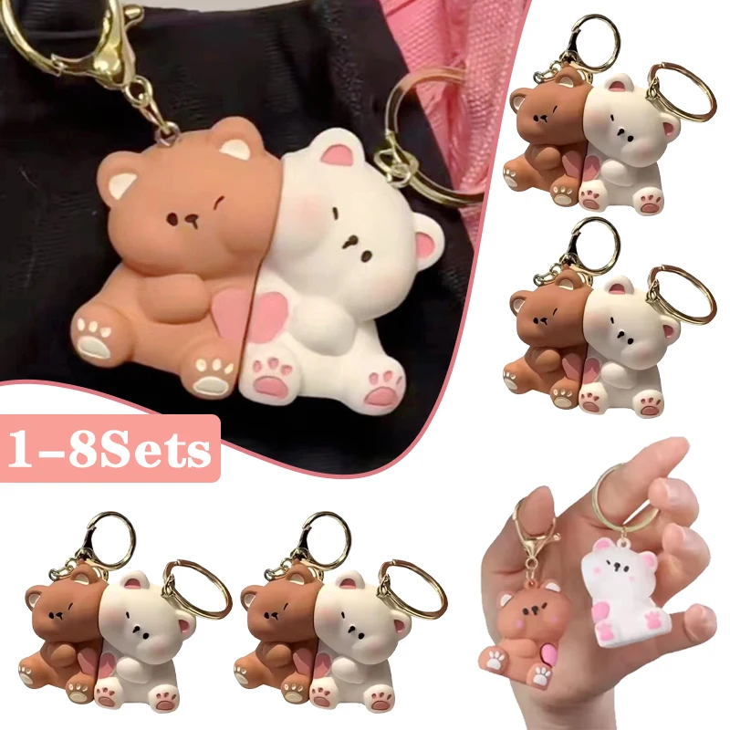 

1-8 комплектов, милый мультяшный медведь, пара, магнитный брелок, маленькая подвеска, кукла, маленькая подарочная игрушка, креативный брелок из смолы, школьная сумка, подвеска
