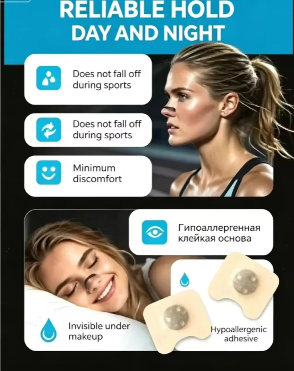 5/15/30Pcs Nasal Support Clip Starter Kits, Reusable Nose Support Accessory for Sports & Night Use