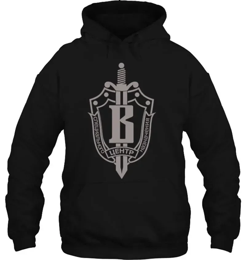 Russian Fsb Special Forces Spetsnaz V Vympel Group Men Hoodie Full Casual  Autumn and Winter Sweatshirt