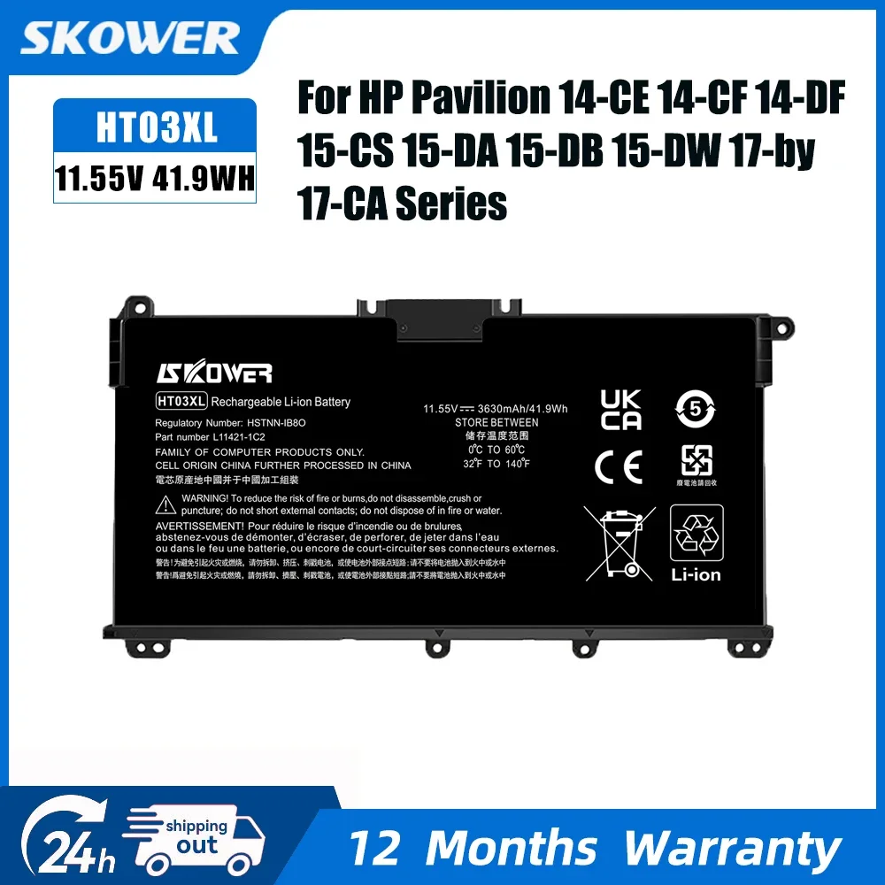 SKOWER HT03XL Battery for HP Pavilion 14-CE CK CF DF DQ DK 15-DA DB DW CS DY CS CU CW 17-by CA Series L11119-855 HSTNN-UB7J DB8R